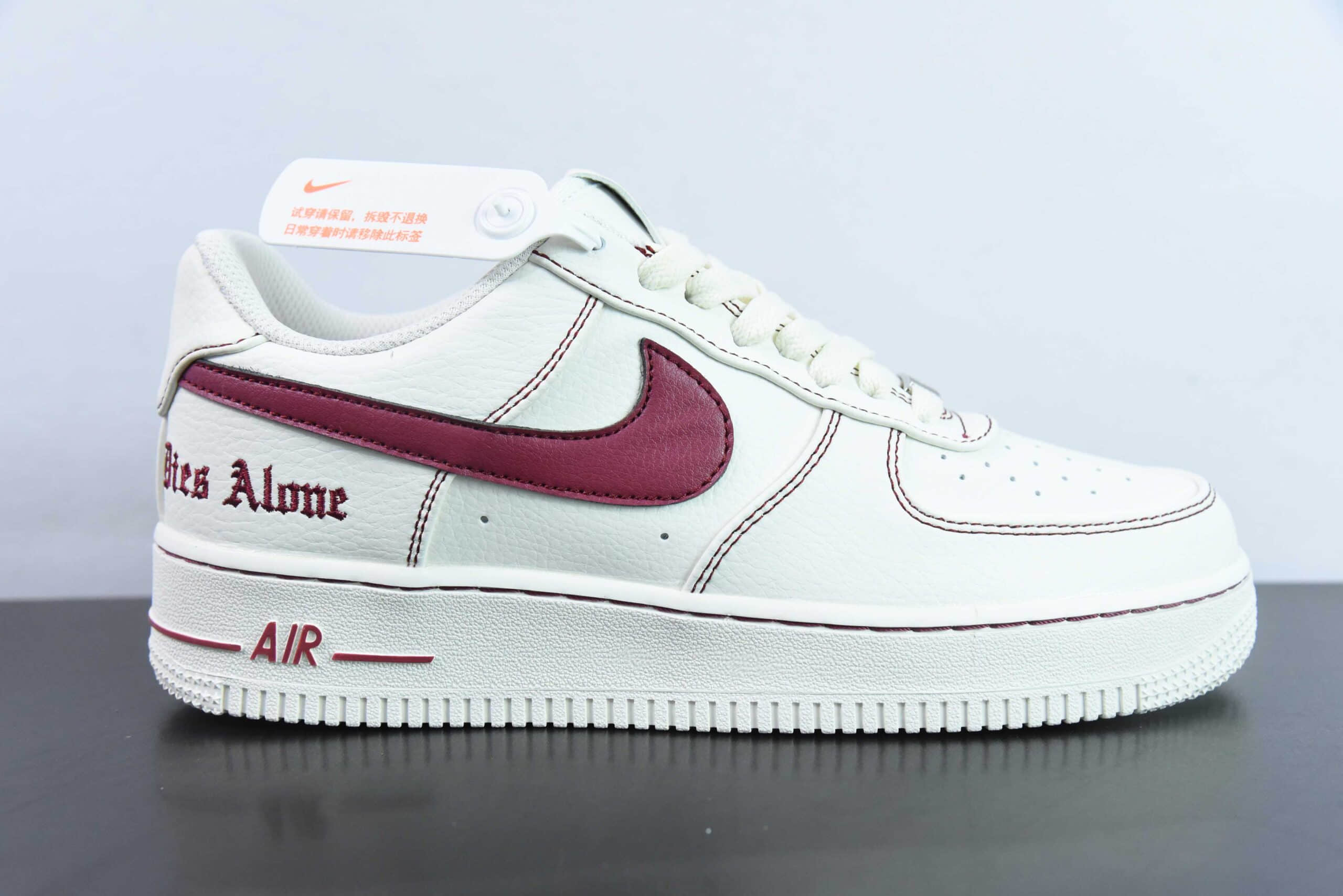 耐克Nike Vlone x Nk Air Force 1'07 Low 联名酒红空军一号低帮休闲板鞋纯原版本 货号：AA5360-010 