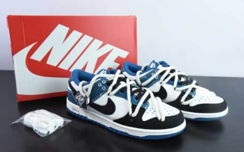 耐克Nike Dunk Low 黑白蓝高街风刺子绣麻绳解构 SB绑带低帮休闲板鞋纯原版本 货号：DV0834-101