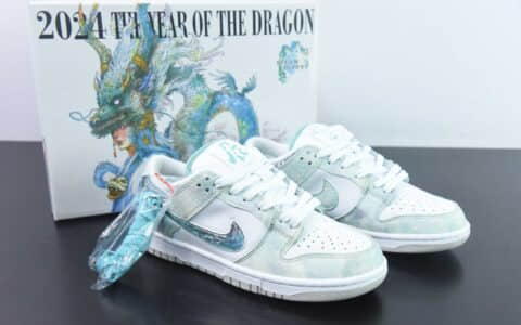 耐克Dunk Low CNY龙年限定三太子敖丙 SB低帮休闲板鞋纯原版本 货号：DV0831-101