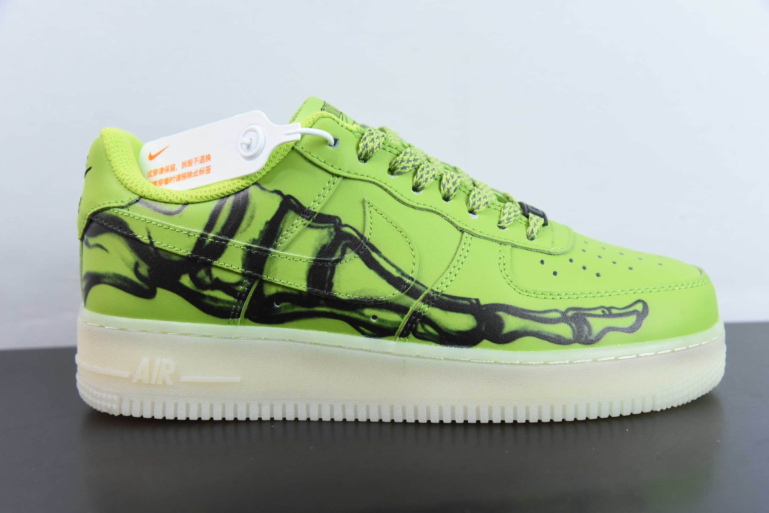 耐克Nike Air Force 1'07 Low绿色透视骨头X光空军一号低帮休闲板鞋纯原版本货号：CW2288-111 