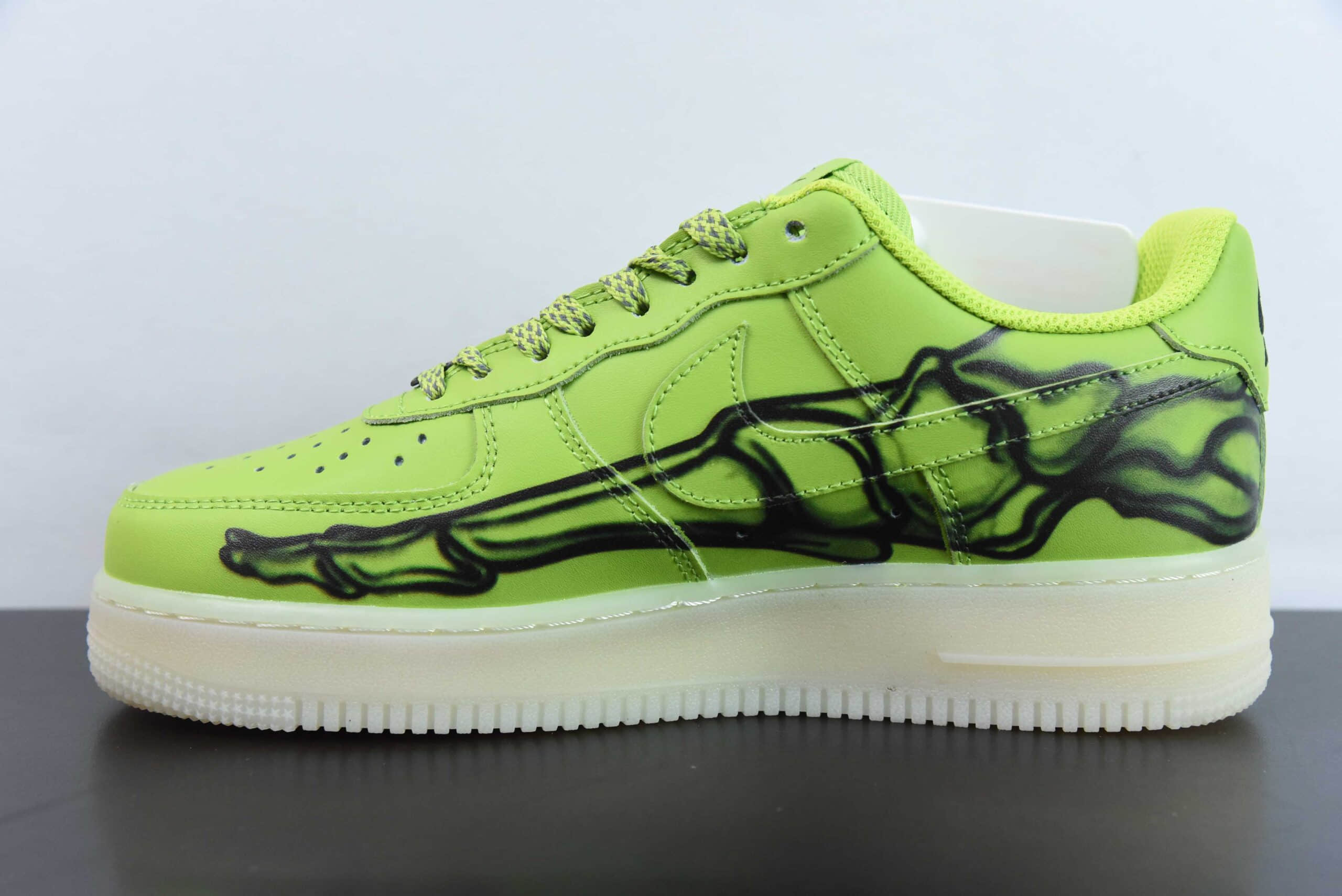 耐克Nike Air Force 1'07 Low绿色透视骨头X光空军一号低帮休闲板鞋纯原版本货号：CW2288-111 