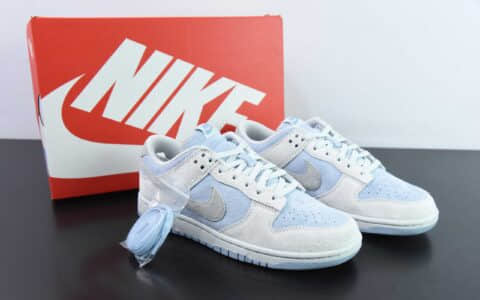 耐克Nike Dunk Low WMNS 蓝灰SB低帮休闲滑板鞋纯原版本 货号：FZ3779-025