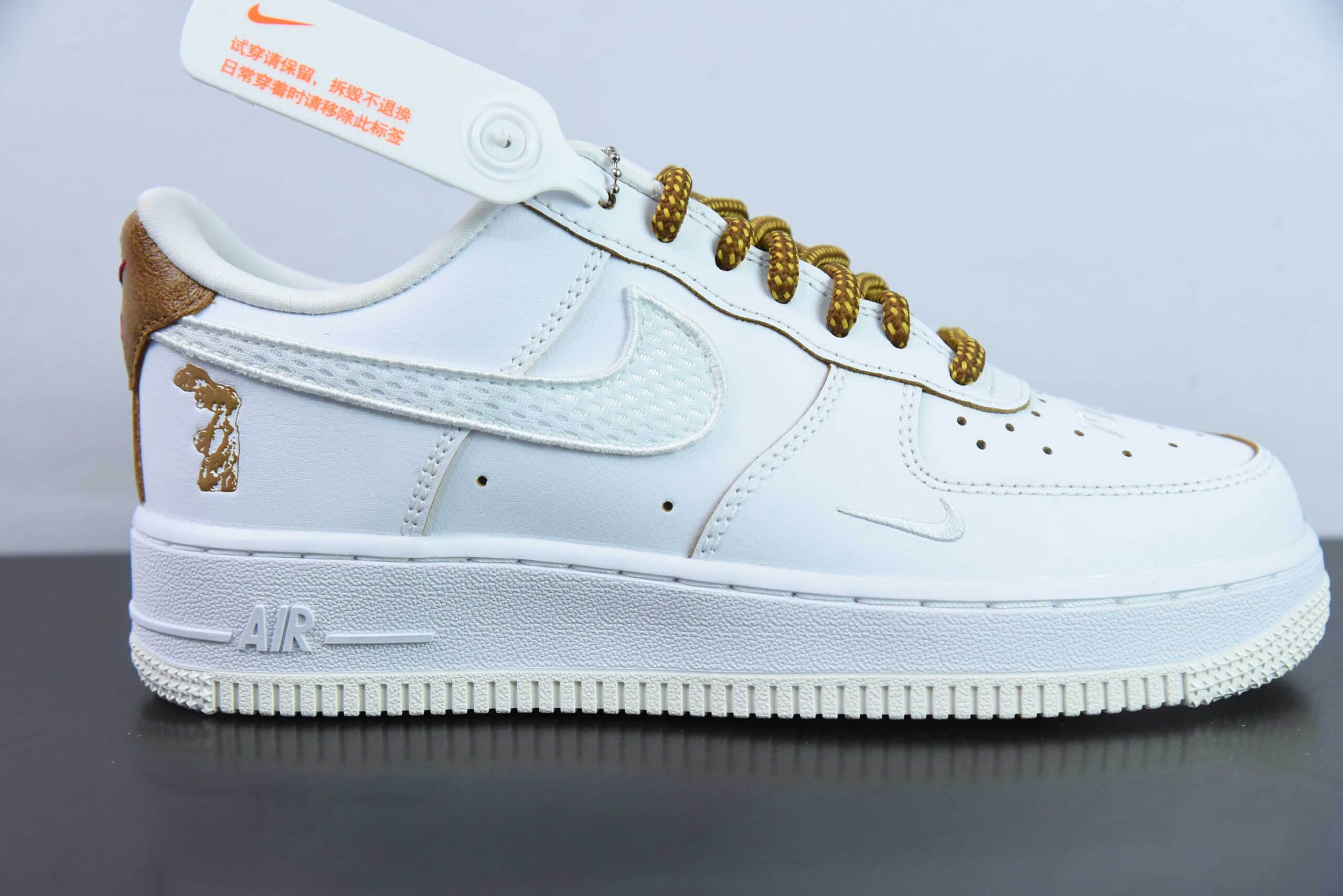 耐克Nike Air Force 1 Low 麻棕蓝红鸳鸯空军一号低帮运动休闲板鞋纯原版本 货号：HF5716-111 