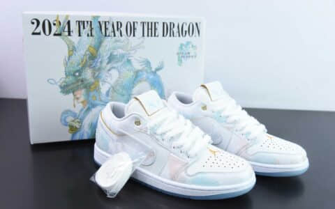 乔丹Air Jordan AJ1 Low CNY蒸汽木偶龙年限定青帘烟雨低帮复古文化篮球鞋纯原版本 货号：FN8901-164
