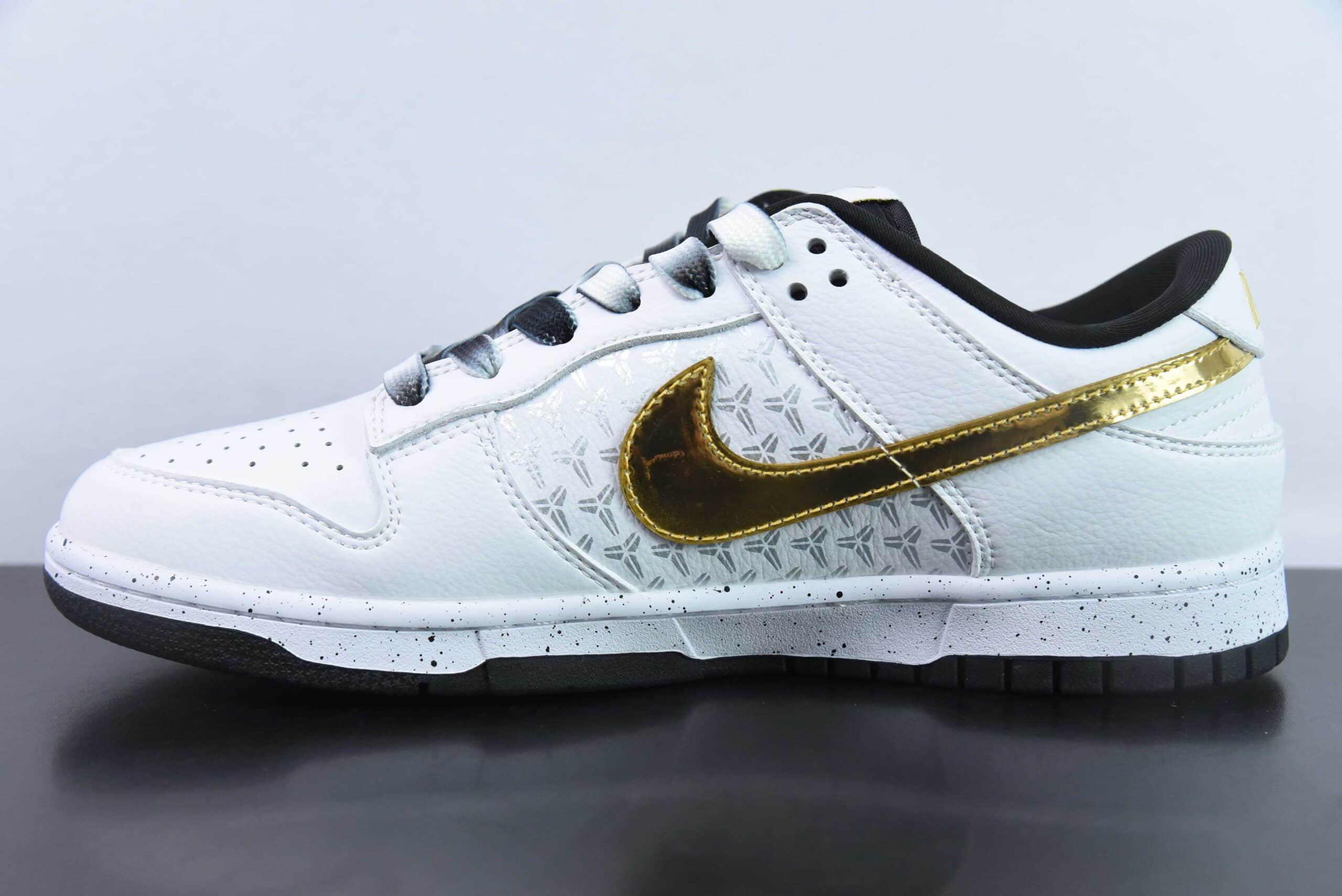 耐克Nike Dunk Low 科比系列白金黄勾周年高端定制低帮休闲板鞋纯原版本 货号：FC1688-193 