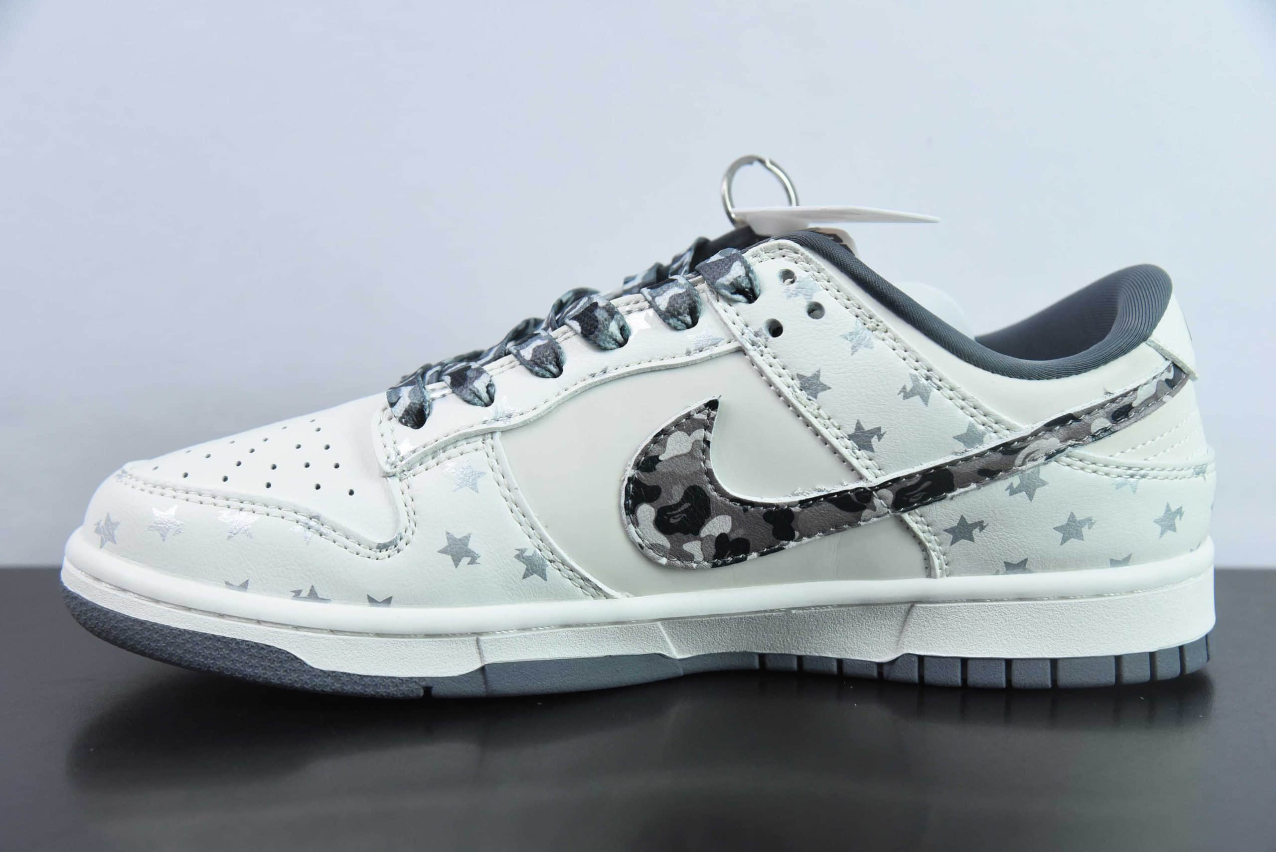 耐克Nike SB Dunk Low BAPE联名米灰迷彩勾周年高端定制SB低帮休闲板鞋纯原版本 货号：DQ1098-351