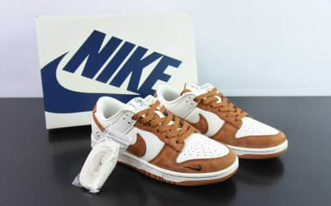 耐克Nike Dunk Low x Fragment闪电藤原浩米白棕拼色SB低帮休闲板鞋纯原版本 货号：XD6188-031
