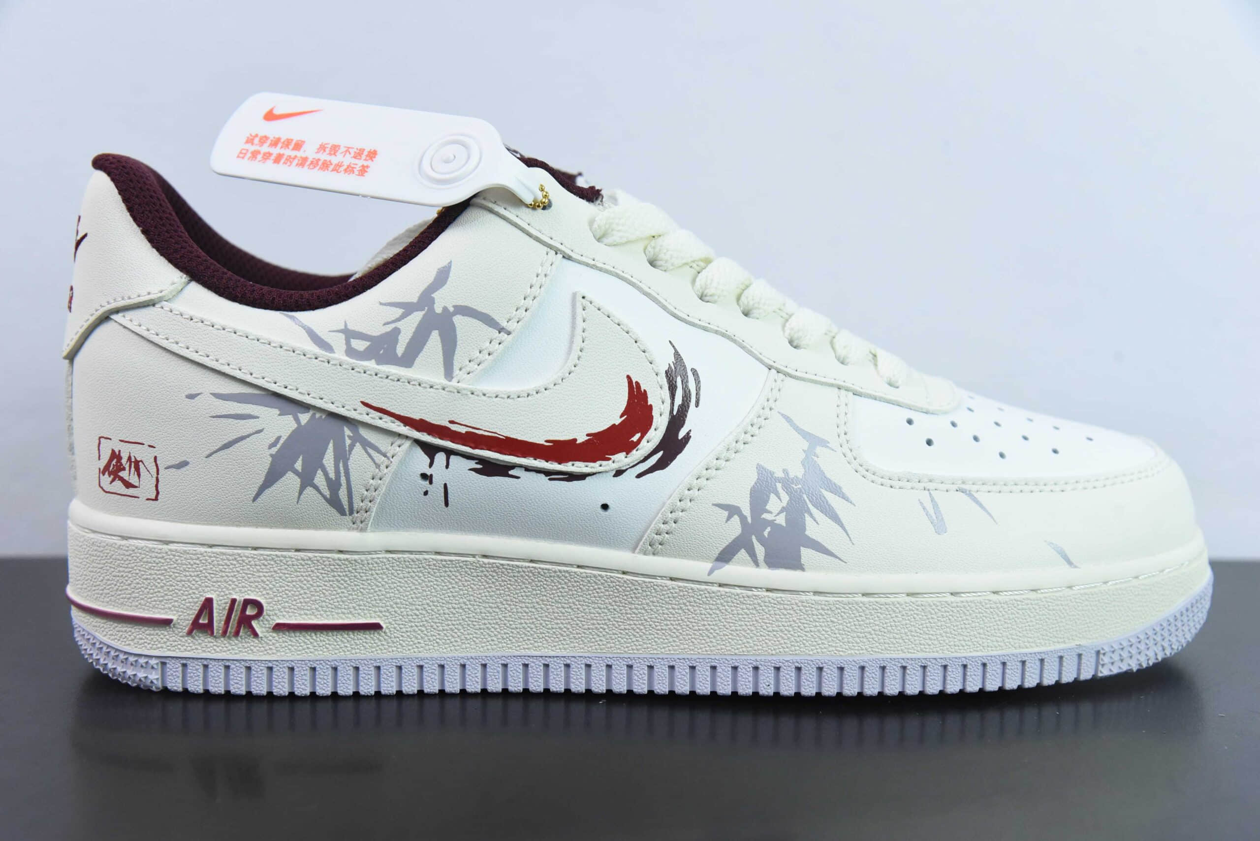 耐克Nike Air Force 1 Low 侠客行”“MUD” 国潮风格竹林侠客空军一号低帮休闲板鞋纯原版本 货号：XC2351-110 