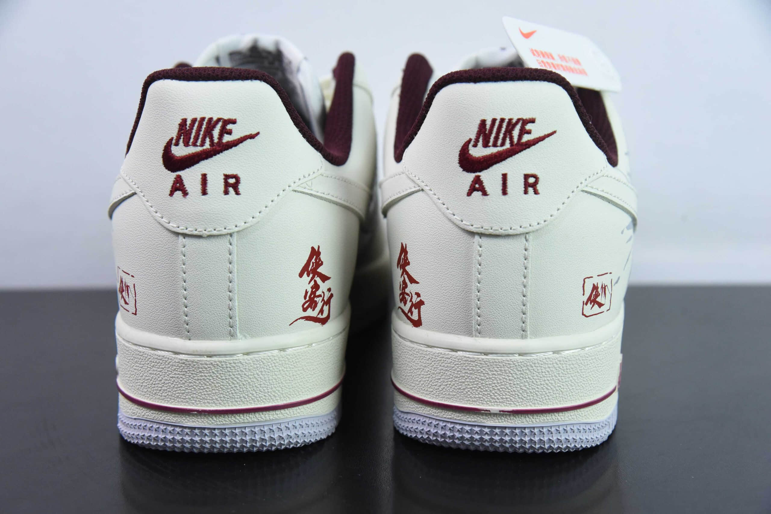 耐克Nike Air Force 1 Low 侠客行”“MUD” 国潮风格竹林侠客空军一号低帮休闲板鞋纯原版本 货号：XC2351-110 