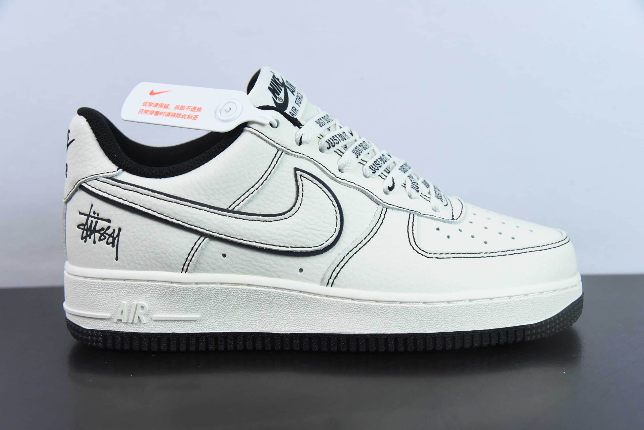 耐克Nike Stussy x Nike Air Force 1 Low 斯图西联名米白炫彩反光空军一号低帮休闲板鞋纯原版本 货号：UN1635-702
