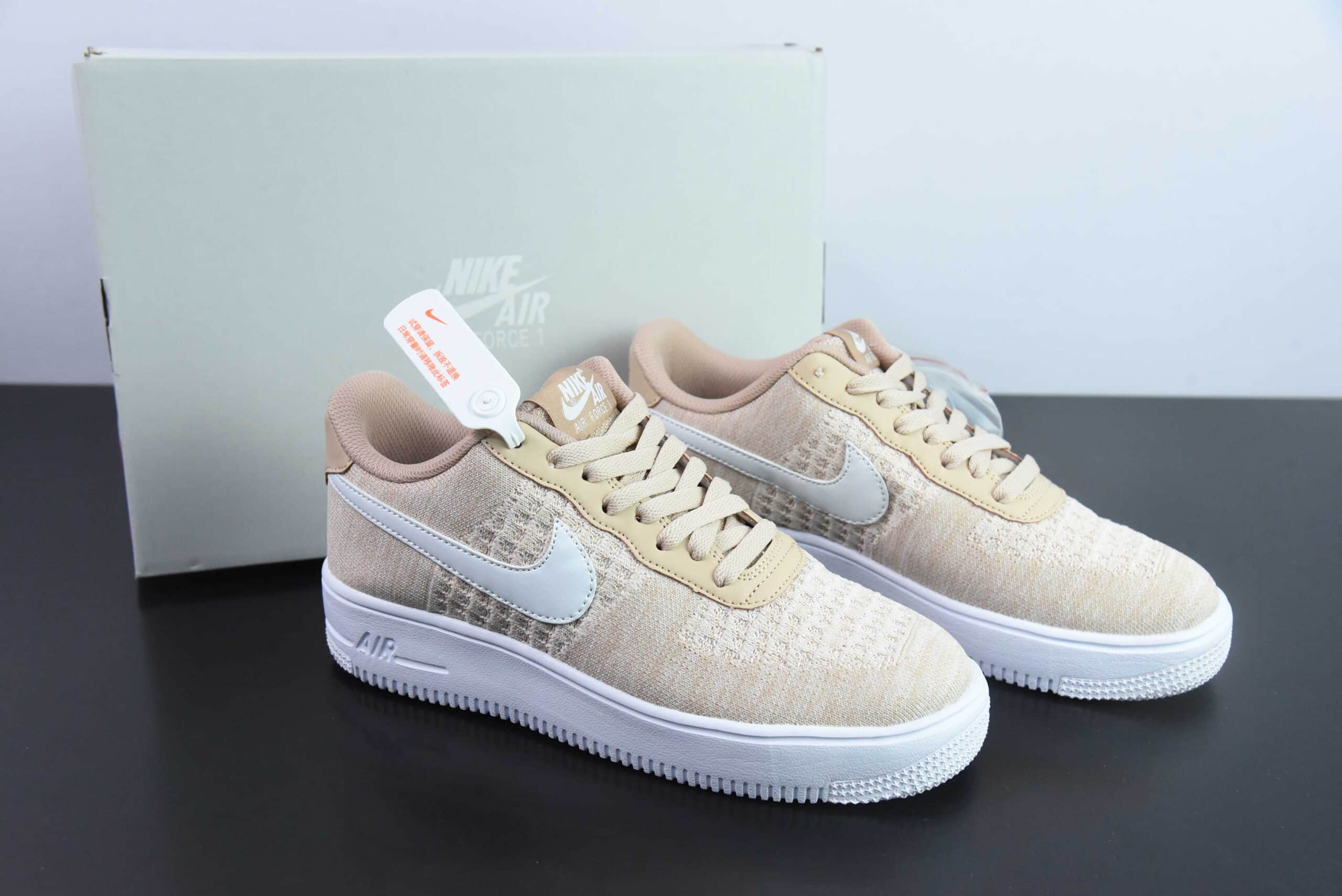 耐克Nike Air Force 1 Low 07 Flyknit 2.0藕粉白空军一号低帮休闲板鞋纯原版本 货号：CI0051-200 