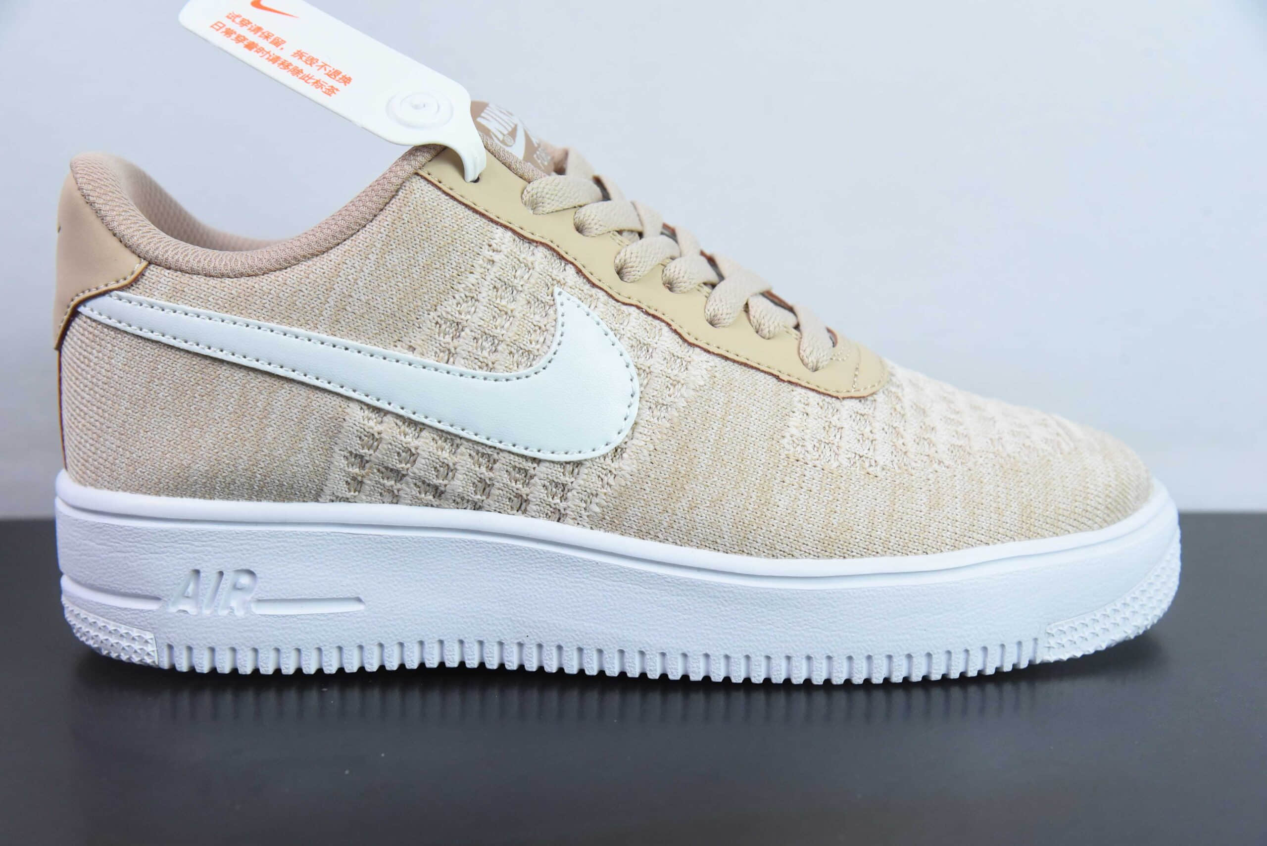 耐克Nike Air Force 1 Low 07 Flyknit 2.0藕粉白空军一号低帮休闲板鞋纯原版本 货号：CI0051-200 