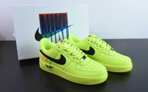 耐克Nike Air Force 1'07 Low Firefly Green萤光绿空军一号低帮休闲板鞋纯原版本 货号：FA2407-301