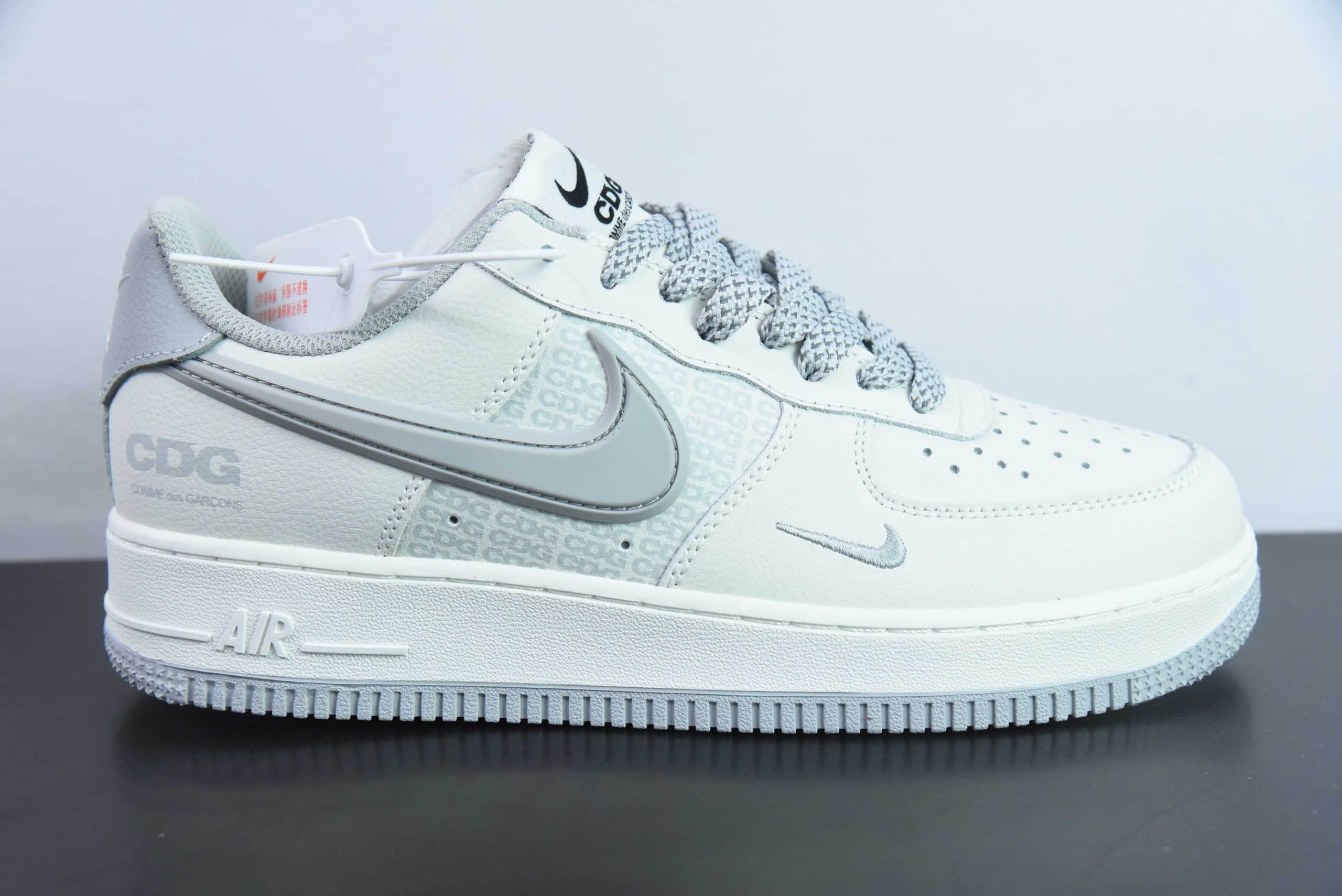 耐克Nike Air Force 1 '07 Low CDG联名米白灰空军一号低帮休闲板鞋纯原版本 货号：CG-240422