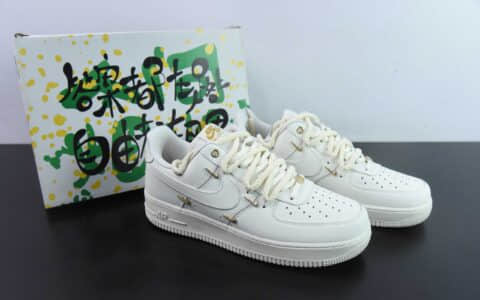 耐克Nike Air Force 1´07 Low 米色解构四勾空军一号低帮百搭休闲运动板鞋纯原版本 货号：FX3654-111