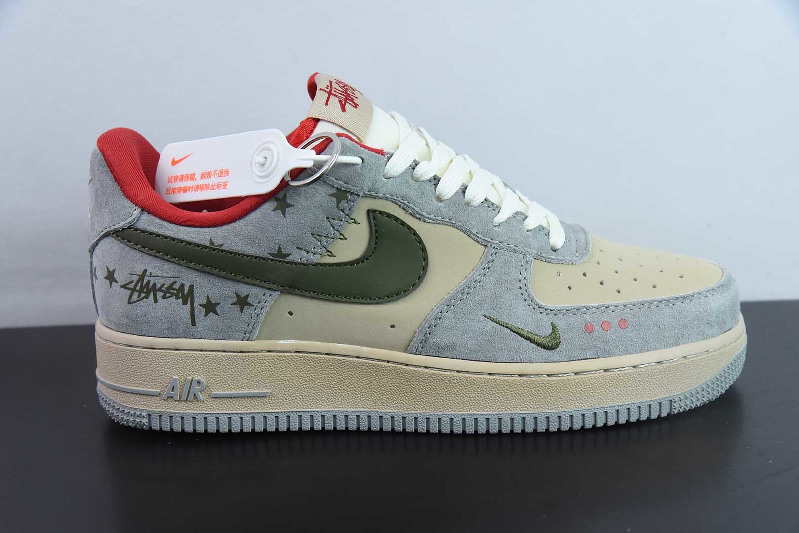 耐克Nike Air Force 1 '07 Low “斯图西联名橄榄绿五角星”空军一号低帮休闲板鞋纯原版本 货号：KK1988-034