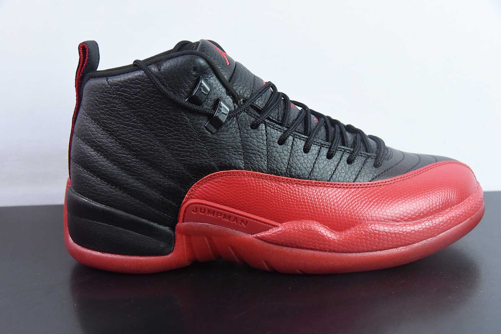 乔丹Air Jordan 12  Black Red  黑红 AJ12乔12男子文化篮球鞋纯原版本 货号：CT8013-002 