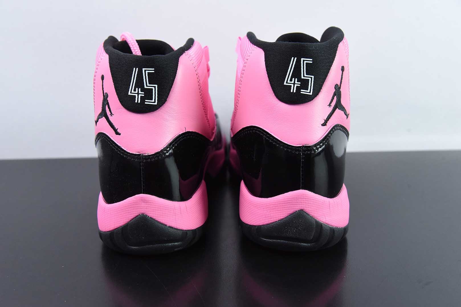 乔丹Air Jordan 11 Retro 黑粉漆皮高帮实战篮球鞋纯原版本 货号：CT8012-500