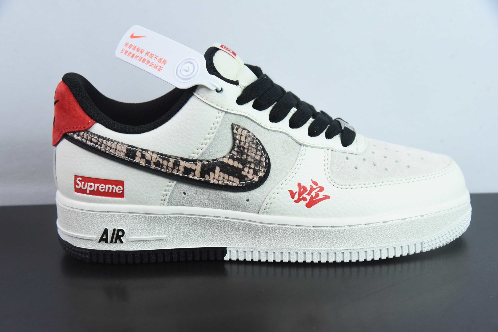 耐克NIke Air Force 1 '07 Low “Supreme联名蛇年限定蟒蛇纹双勾”空军一号低帮休闲板鞋纯原版本 货号：DM6688-026