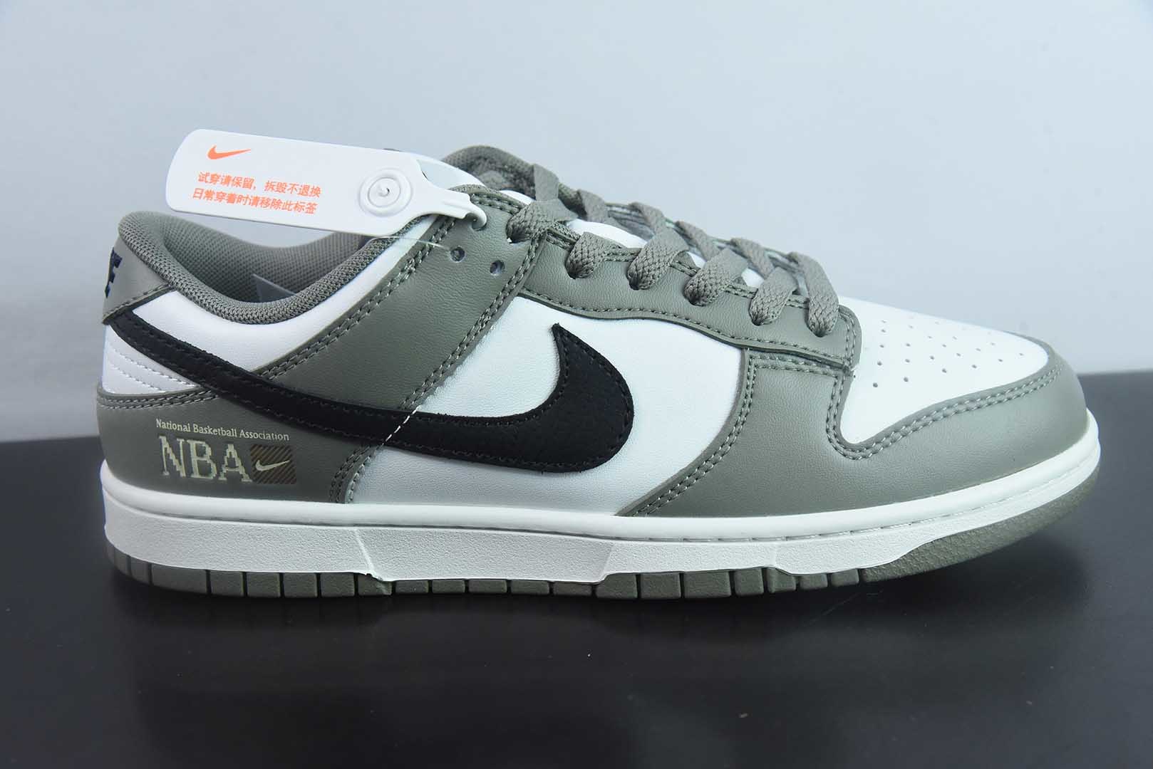 耐克Nike Dunk Low Paris NBA巴黎赛 SB低帮休闲板鞋纯原版本 货号：FZ4624-001 
