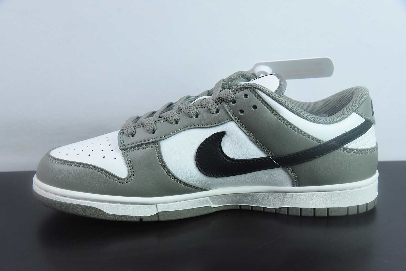耐克Nike Dunk Low Paris NBA巴黎赛 SB低帮休闲板鞋纯原版本 货号：FZ4624-001 