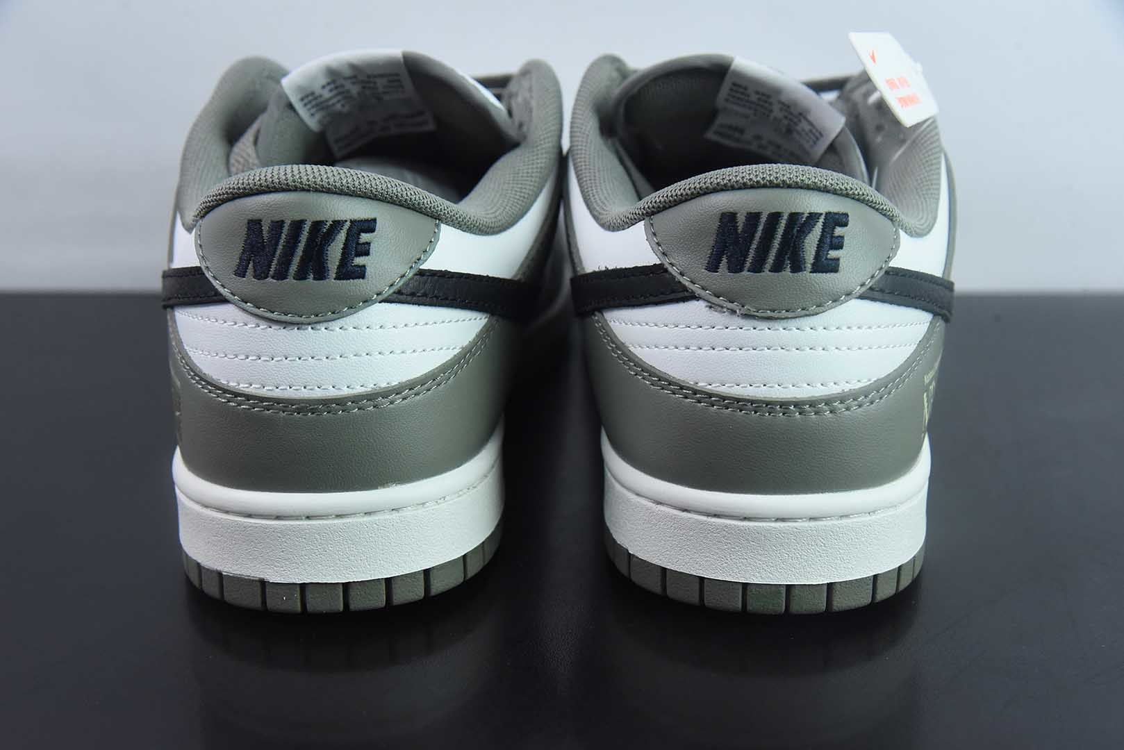 耐克Nike Dunk Low Paris NBA巴黎赛 SB低帮休闲板鞋纯原版本 货号：FZ4624-001 