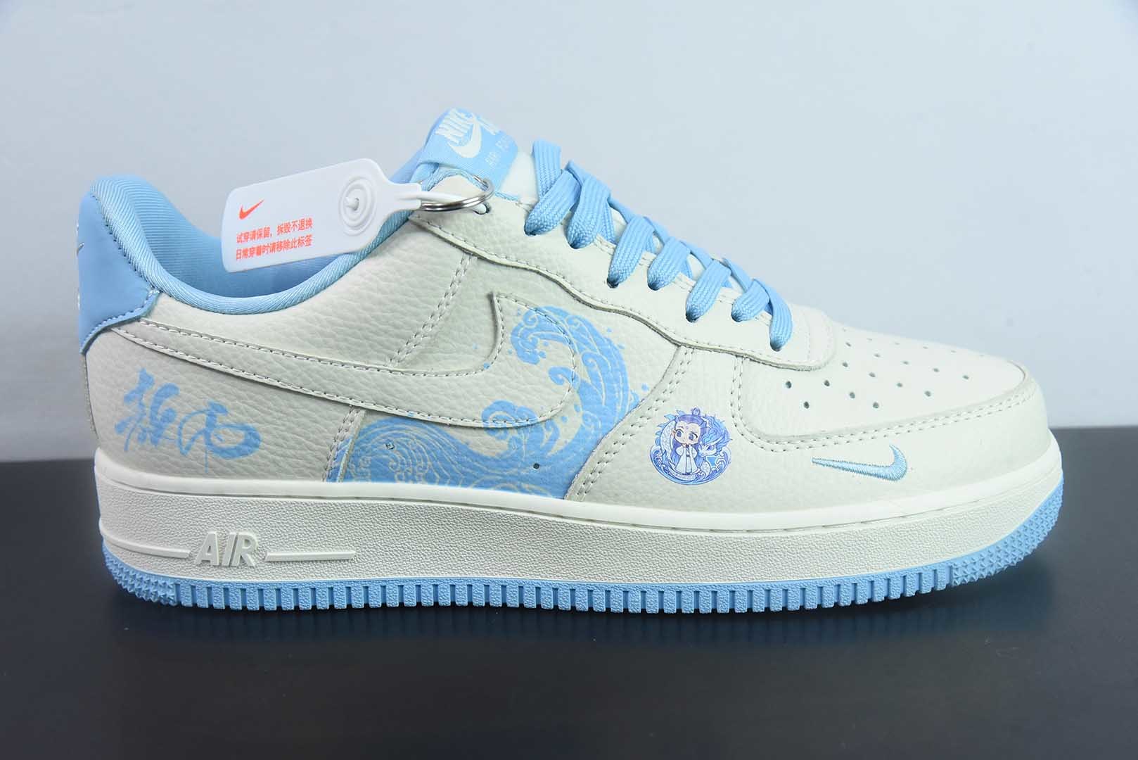 耐克Nike Air Force 1 Low 07 哪吒闹海敖丙涂鸦灵珠米蓝小钩空军一号低帮休闲板鞋纯原版本 货号：KK1988-060