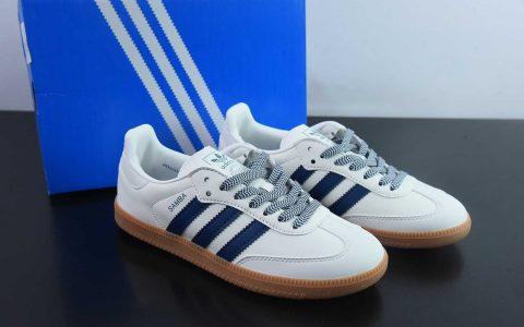 阿迪达斯Adidas Originals Samba桑巴舞系列白深蓝百搭低帮休闲运动板鞋纯原版本 货号：JI3907