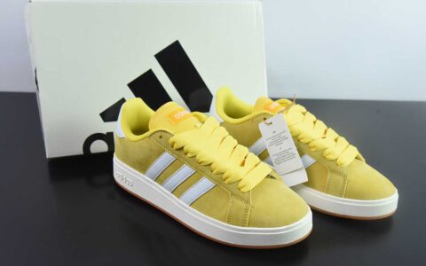 阿迪达斯Adidas GRAND COURTBEAT Base 00S 黄白色休闲耐磨低帮板鞋纯原版本 货号：IH6185