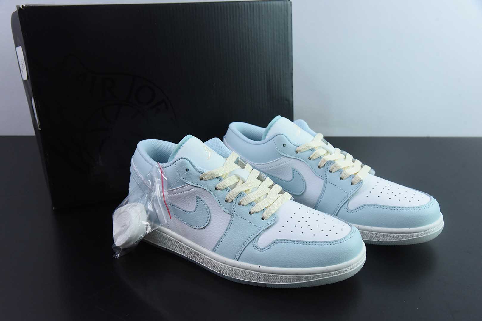 乔丹Air Jordan 1 Low AJ1乔1薄荷蓝低帮文化休闲运动板鞋纯原版本 货号：HJ5999 - 400