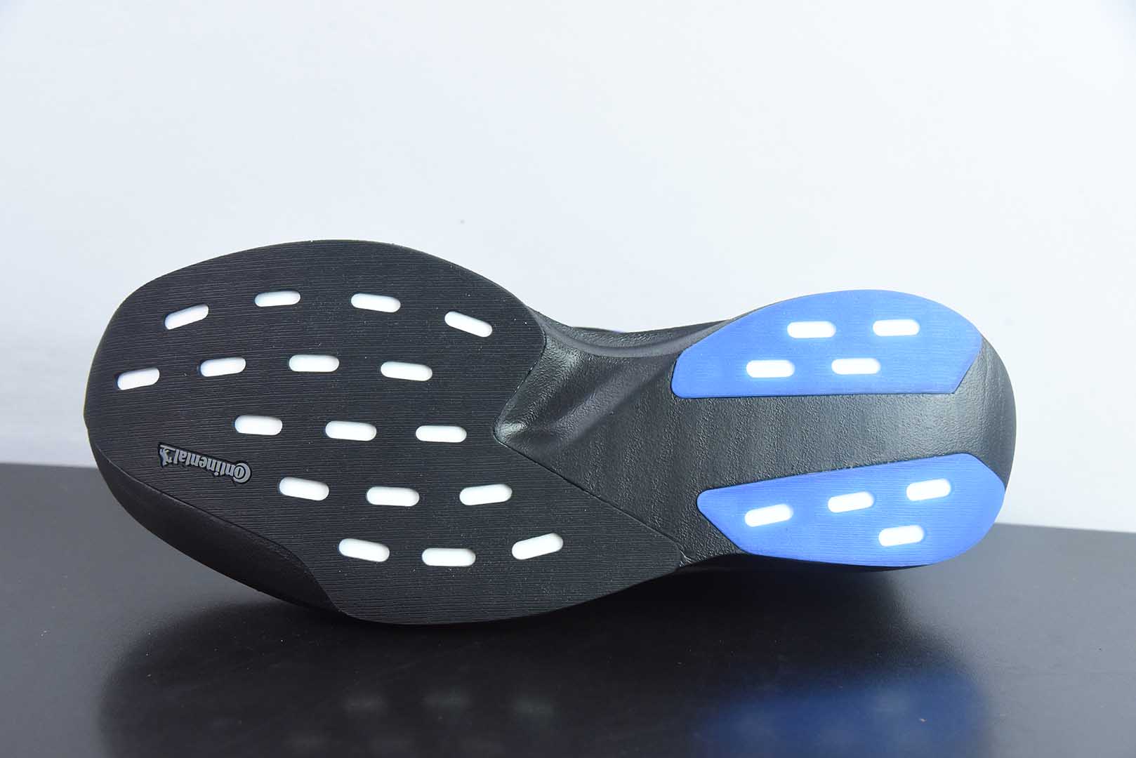 阿迪达斯Adidas Adizero Evo SL黑蓝零度系列马拉松轻量竞速运动跑鞋纯原版本 货号：JP7148
