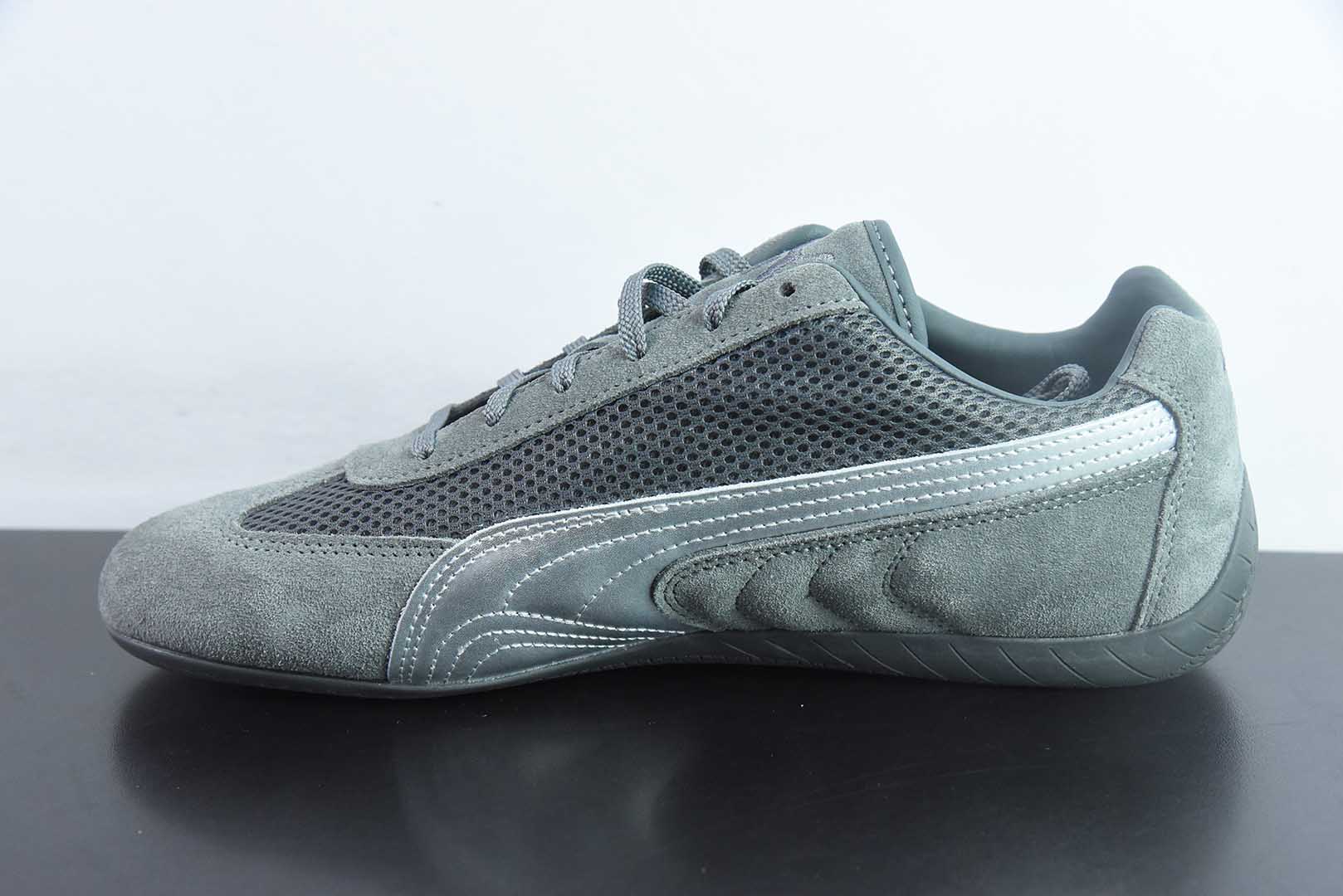 彪马PUMA The Open Product x Puma Speedcat 灰银极速赛车系列彪马低帮生活休闲鞋纯原版本 货号：403902-03