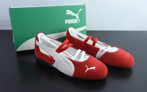 彪马Puma The Open Product x Puma Speedcat 彪马白红低帮生活舞蹈鞋纯原版本 货号：401287-07