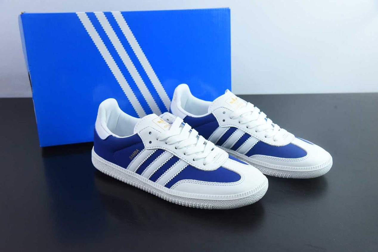 阿迪达斯 Adidas Original Samba OG 阿迪三叶草白蓝复古桑巴鞋纯原版本 货号：JI3203