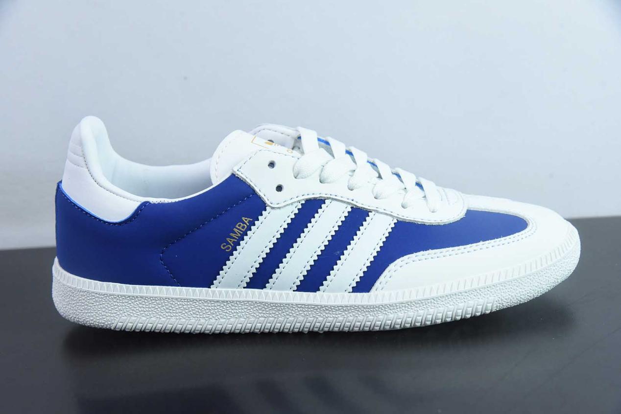 阿迪达斯 Adidas Original Samba OG 阿迪三叶草白蓝复古桑巴鞋纯原版本 货号：JI3203