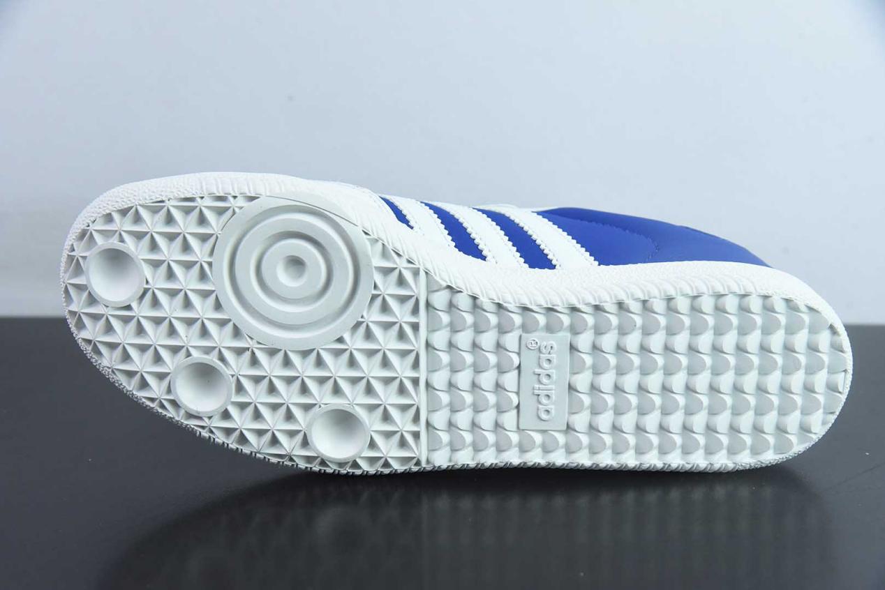 阿迪达斯 Adidas Original Samba OG 阿迪三叶草白蓝复古桑巴鞋纯原版本 货号：JI3203
