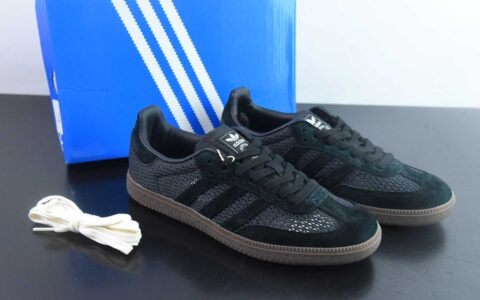 阿迪达斯 Adidas Original Samba OG 三叶草德训风编织系列黑色低帮复古桑巴板鞋纯原版本 货号：KK3530