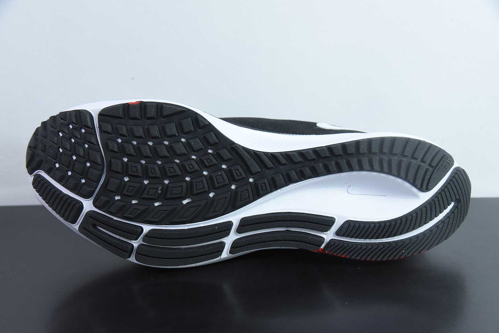 耐克Nike Air Zoom Pegasus Premium 37 虐杀原形手绘潮流网面防滑耐磨低帮跑步鞋纯原版本 货号：BQ9647-022