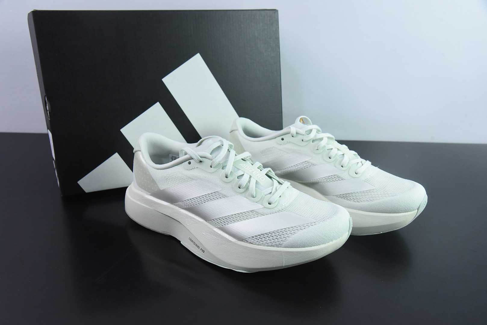 阿迪达斯Adidas Adizero Evo SL阿迪薄荷绿超轻透气缓震跑鞋纯原版本 货号：JR5840