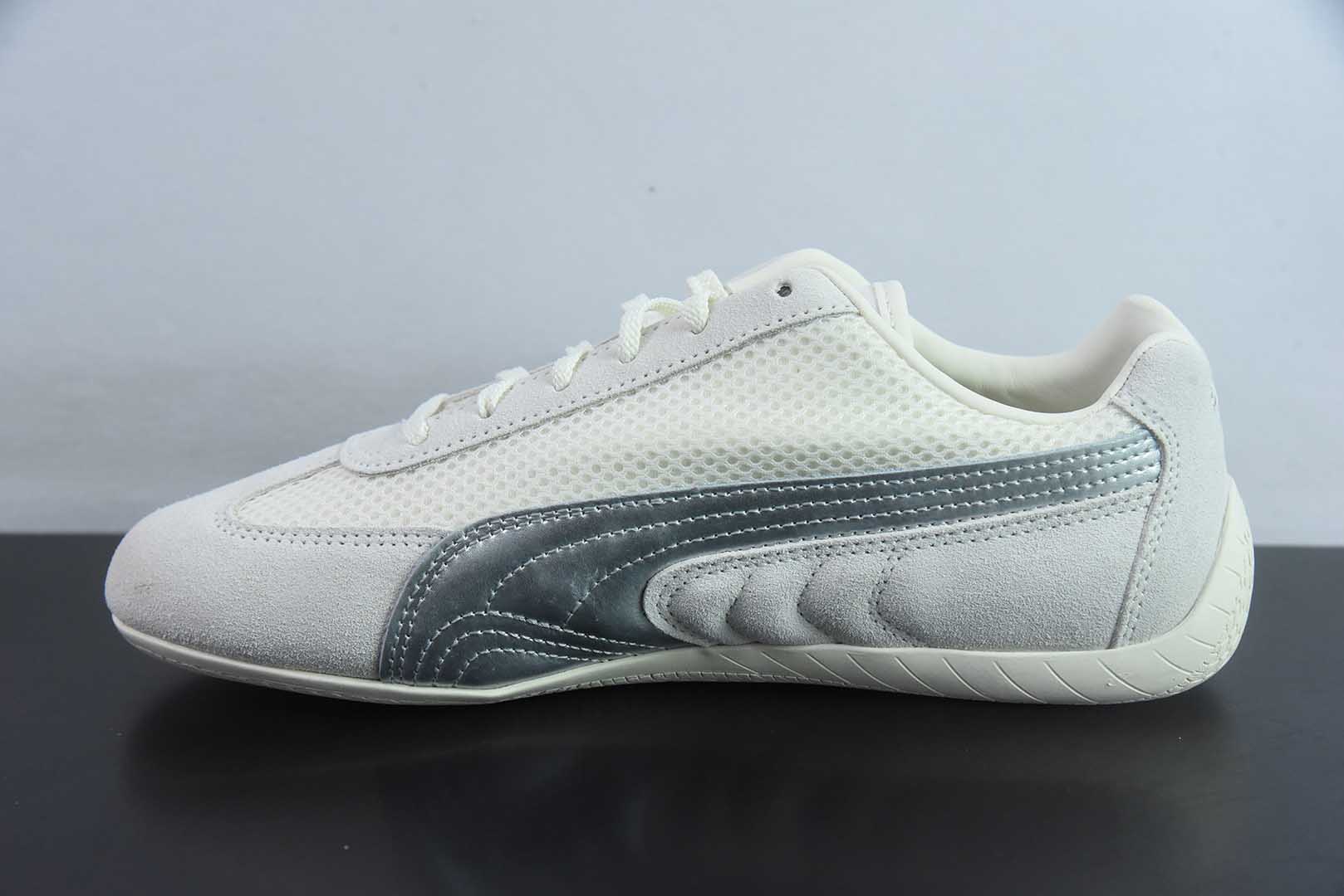 彪马The Open Product x Puma Speedcat 极速赛车系列米白银低帮生活休闲鞋纯原版本 货号：403902-01