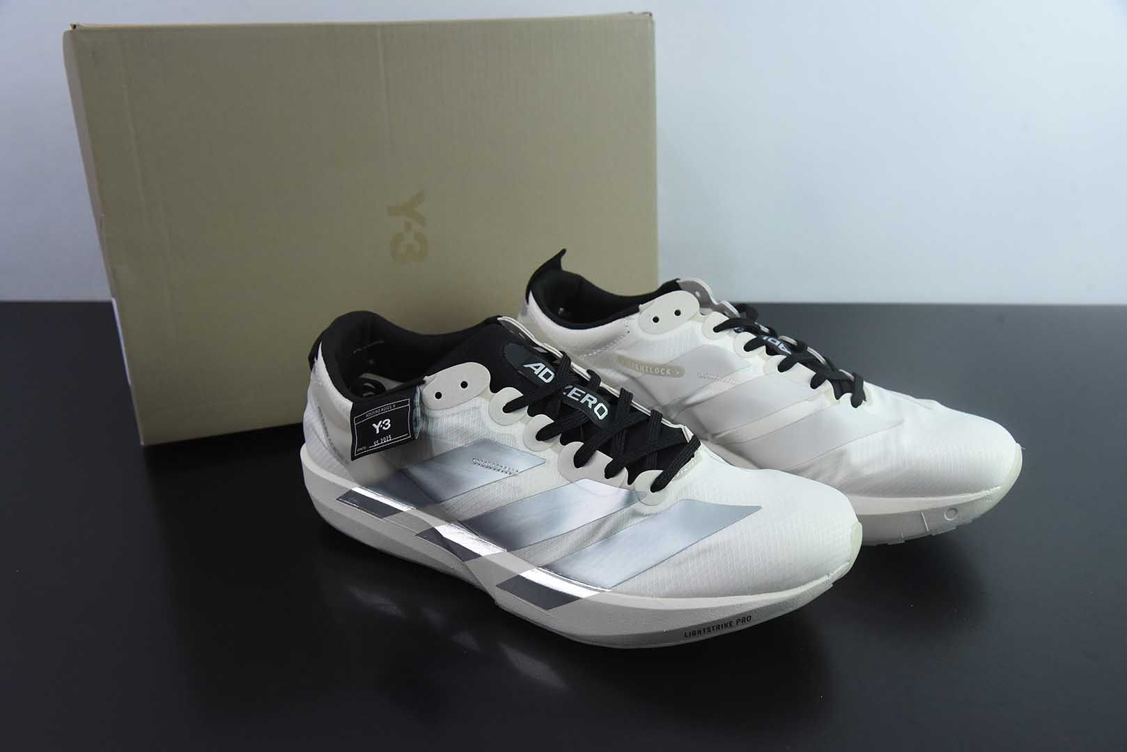 阿迪达斯Adidas Adizero Adios 9 M联名系列白灰银低帮轻便透气竞速休闲运动慢跑鞋纯原版本 货号：JS3152