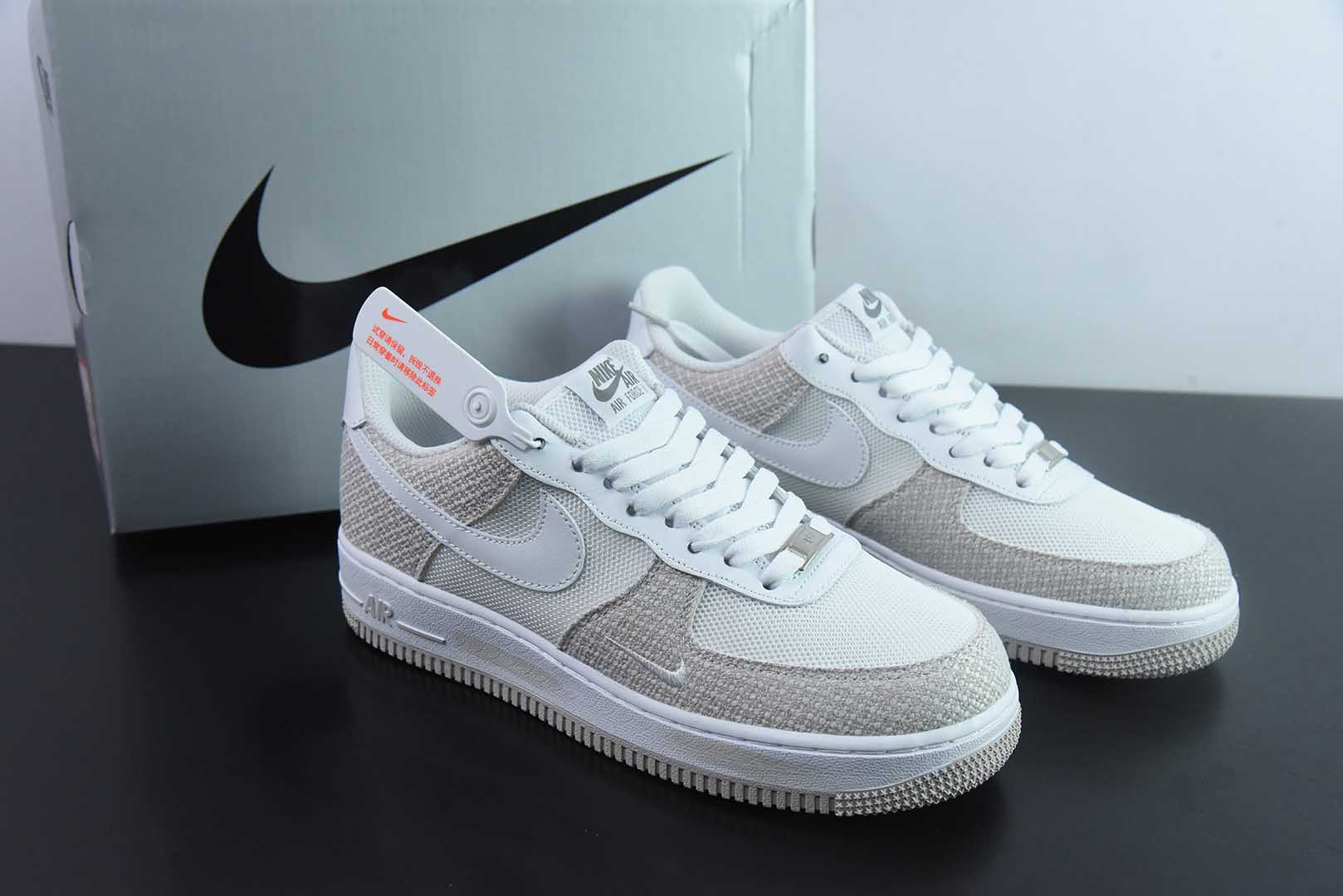 耐克Nike Air Force 1'07 Low 白卡其牛仔布小勾空军一号低帮休闲板鞋纯原版本 货号：ZH0316-092