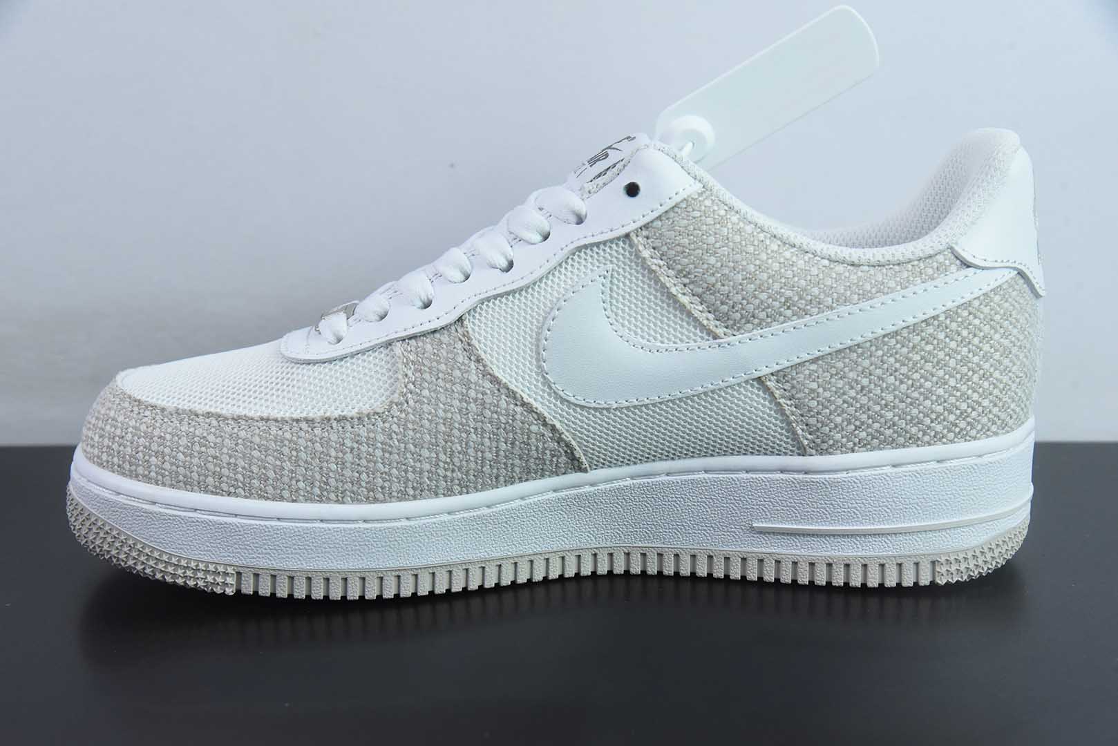 耐克Nike Air Force 1'07 Low 白卡其牛仔布小勾空军一号低帮休闲板鞋纯原版本 货号：ZH0316-092