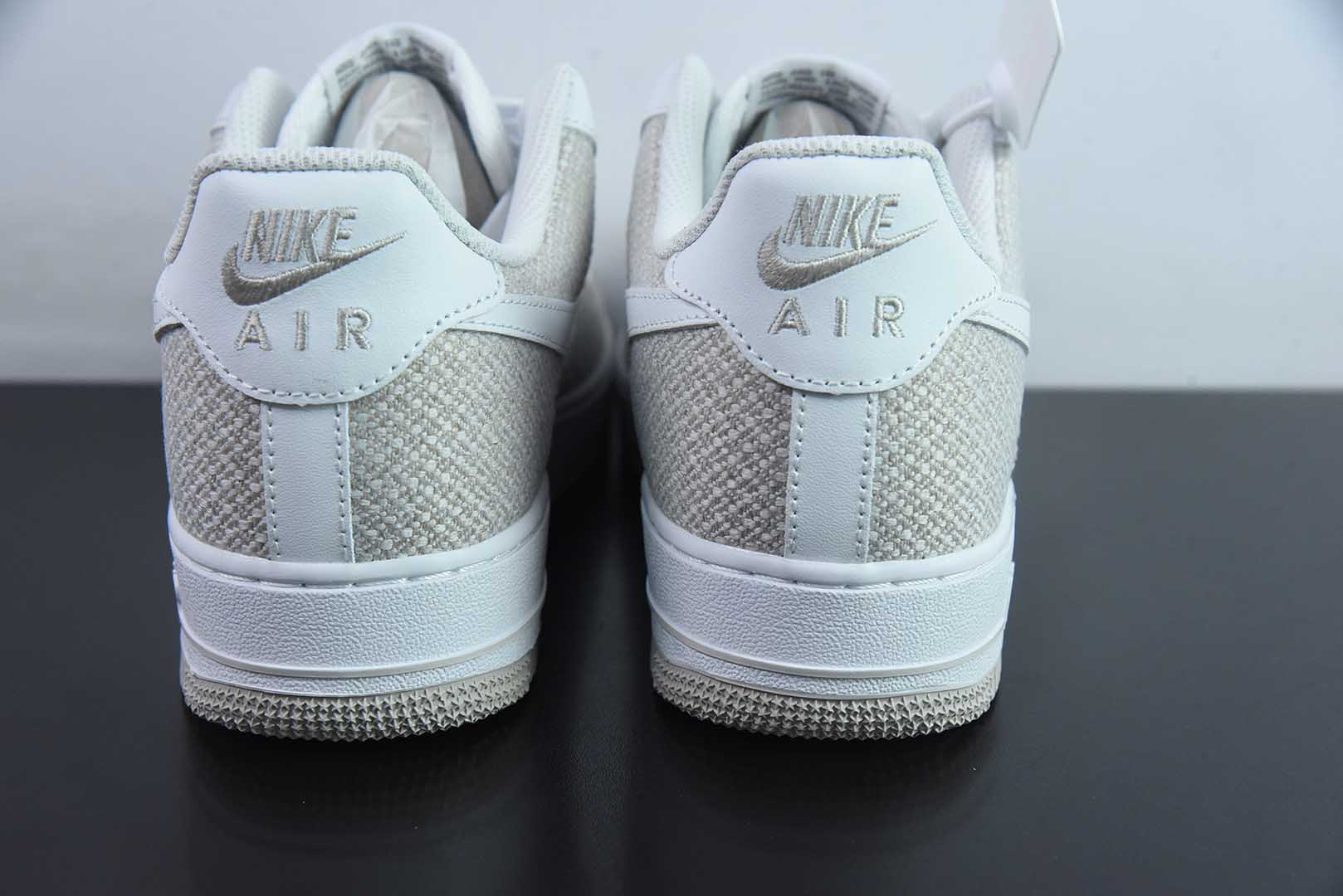 耐克Nike Air Force 1'07 Low 白卡其牛仔布小勾空军一号低帮休闲板鞋纯原版本 货号：ZH0316-092