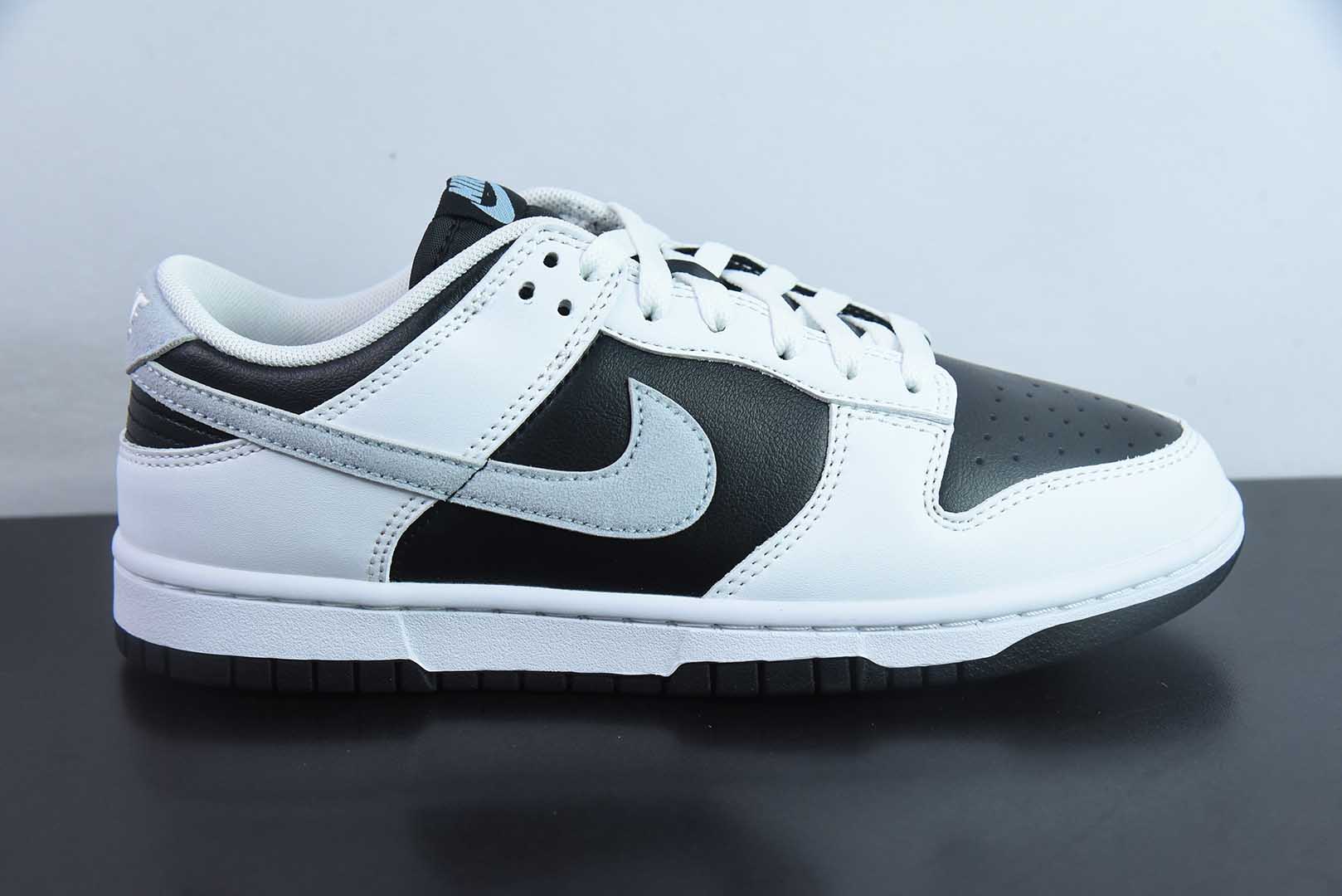 耐克Nike Dunk SB Low 反转熊猫2.0SB低帮休闲滑板鞋纯原版本 货号：IB4620-141