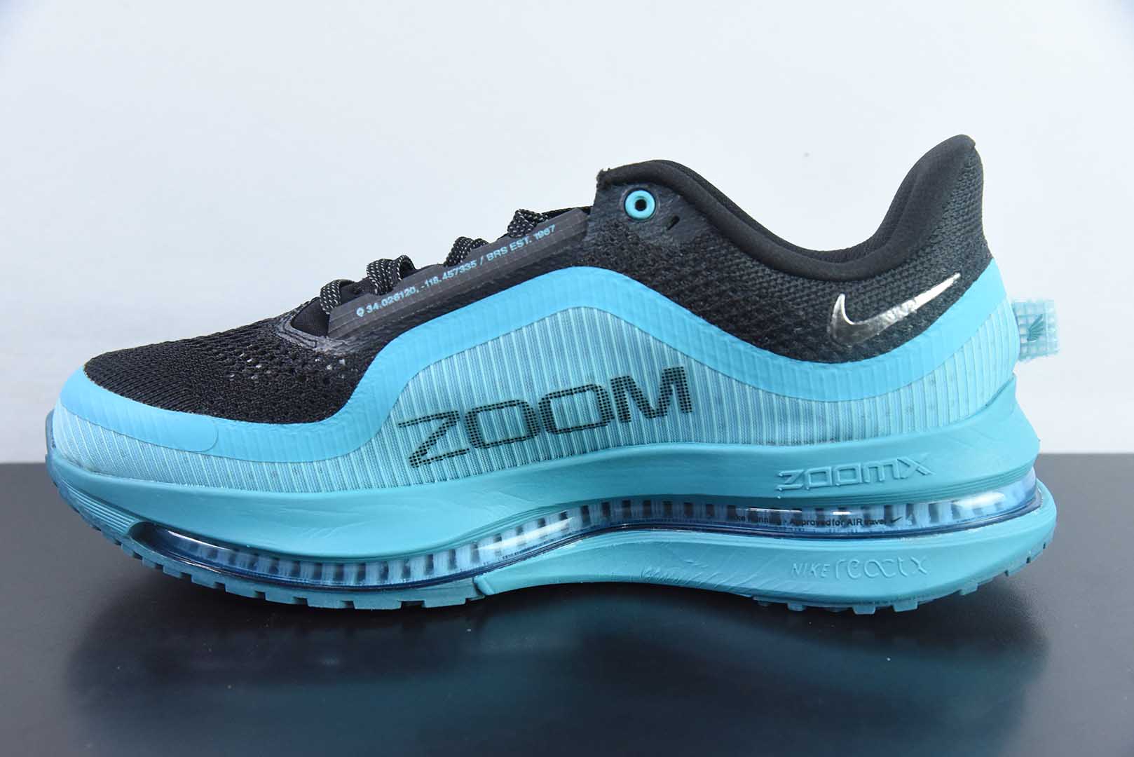 耐克Nike Pegasus Premium Airscape耐克黑蓝网面全掌气垫缓震跑鞋纯原版本 货号：HQ2592-006