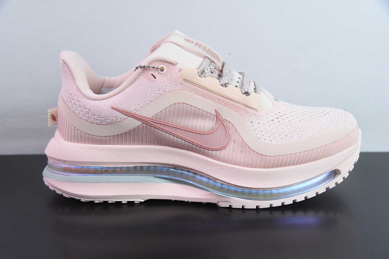 耐克Nike Air Zoom Pegasus Premium 耐克粉色网面全掌气垫缓震跑鞋纯原版本 货号：HQ2593 - 601