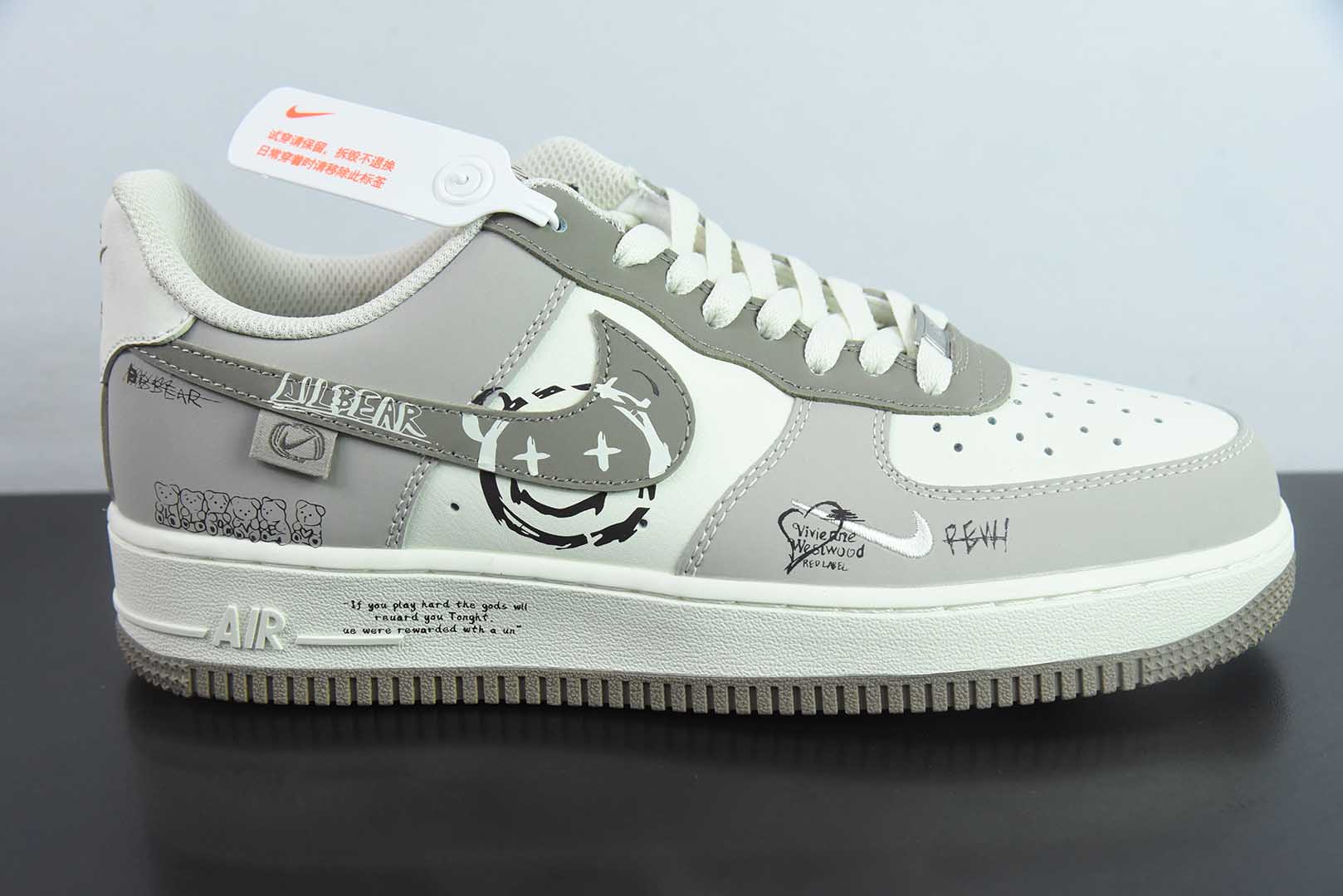 耐克Nike Air Force 1 “Smiling Bear”“笑脸熊”空军一号定制低帮板鞋纯原版本 货号：DB3301-881