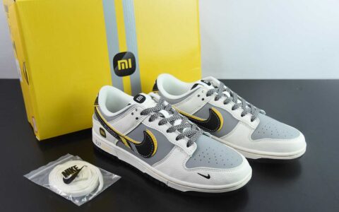 耐克Nike SB Dunk Low SU7 Ultra 小米定制配色白灰黄SB低帮休闲滑板鞋纯原版本 货号：XX3168 - 166