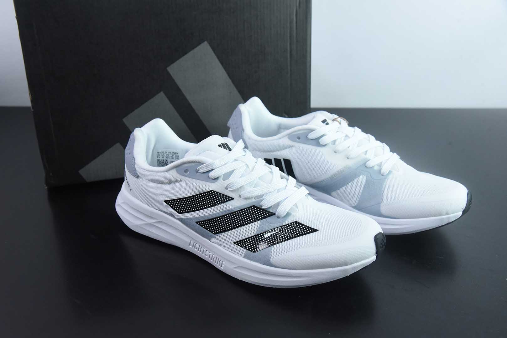 阿迪达斯Adidas Adizero RC 4 阿迪白灰黑网面透气运动跑鞋纯原版本 货号：GX8152